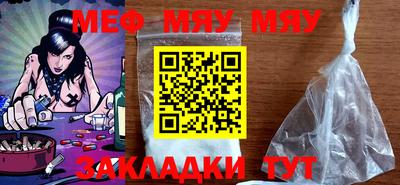 PSILOCYBIN Будённовск