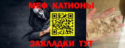 скорость Бузулук