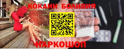 скорость Бузулук