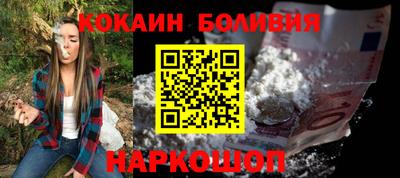 PSILOCYBIN Будённовск