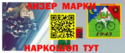 скорость Бузулук