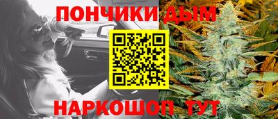 марки lsd Бугуруслан