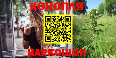 PSILOCYBIN Будённовск