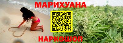 скорость Бузулук