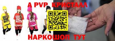 PSILOCYBIN Будённовск