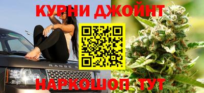 марки lsd Бугуруслан