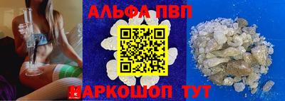 марки lsd Бугуруслан