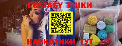 марки lsd Бугуруслан