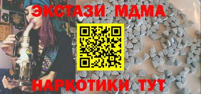 марки lsd Бугуруслан