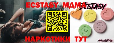 скорость Бузулук