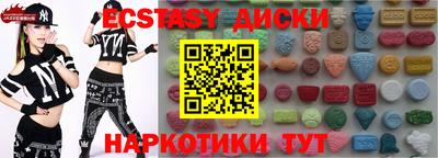 PSILOCYBIN Будённовск