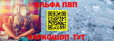 марки lsd Бугуруслан