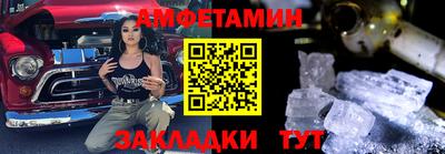 PSILOCYBIN Будённовск