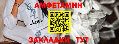 PSILOCYBIN Будённовск