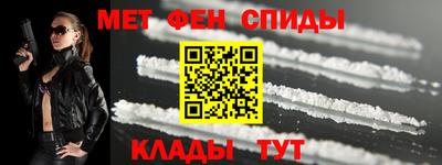 марки lsd Бугуруслан