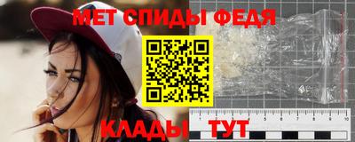 марки lsd Бугуруслан