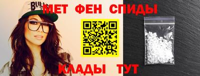 скорость Бузулук