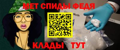 марки lsd Бугуруслан