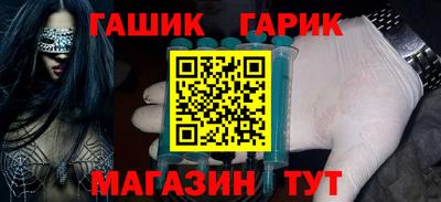 PSILOCYBIN Будённовск