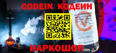 PSILOCYBIN Будённовск