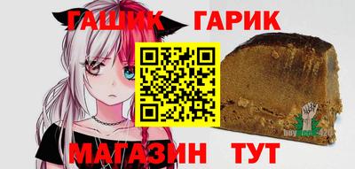 PSILOCYBIN Будённовск