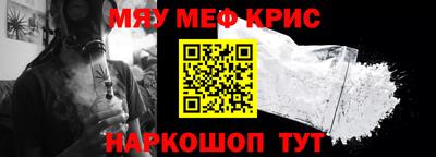 скорость Бузулук