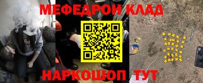 марки lsd Бугуруслан