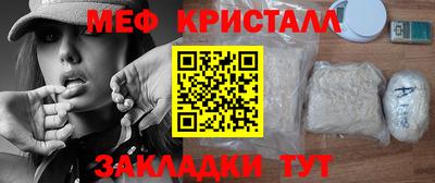PSILOCYBIN Будённовск